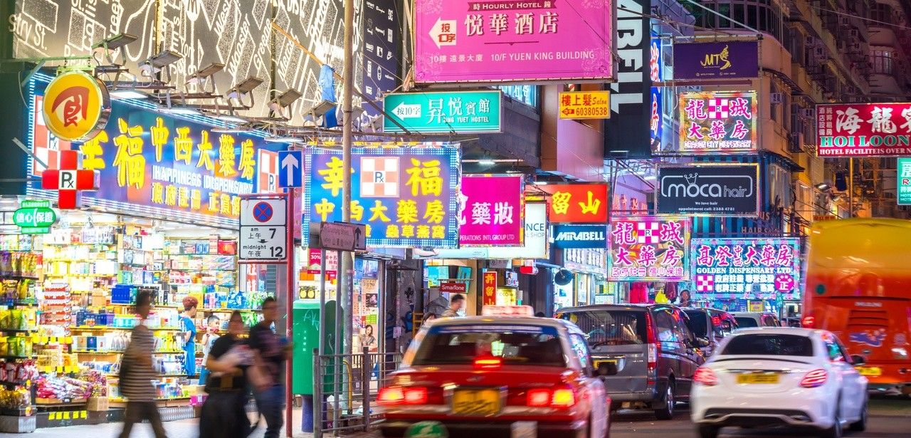 CIBTvisas erweitert Dienstleistungen in Hongkong für Geschäfts- und (Foto: AdobeStock - f11photo 281496122)